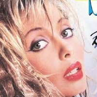 Stacey Q Nude
